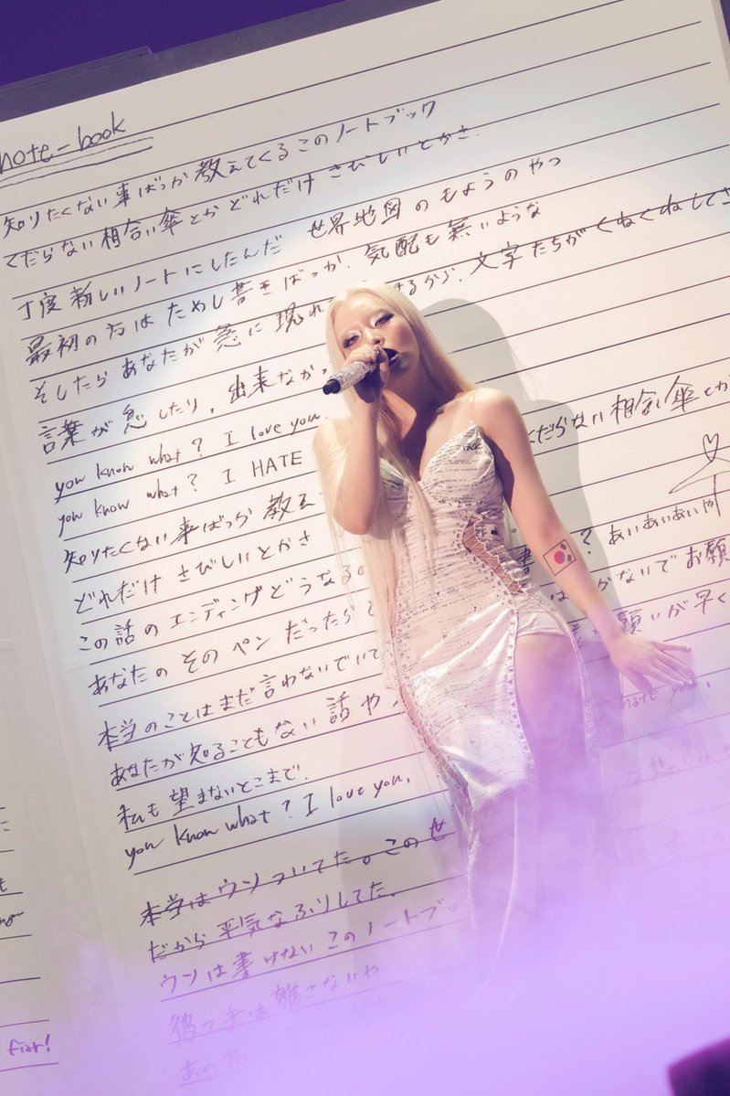 edgelinetokyo's tweet photo. ちゃんみな「あなたは誰かの夢です。私の夢です」
INI・西洸人も登場し共演や、かつてのバックダンサー仲間とステージに

東京ドーム『AREA OF DIAMOND』最終公演『AREA OF DIAMOND FINAL』公式ロングレポート公開・写真10枚 https://t.co/Egwsqa0fpp

撮影＝田中聖太郎
#AREAOFDIAMOND https://t.co/VM75HG9cvb