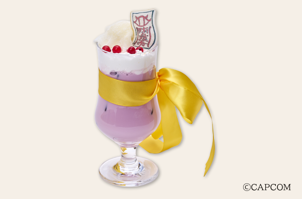 Capcom_Cafe's tweet photo. 【池袋店】
『尼僧 ツヅラオの巨峰ヨーグルト』はモナカの在庫が無くなった為、モナカ無しでの提供となります。
ご注文のお客様には代替としてコースターをお渡しいたします。
お客様にはご迷惑をお掛けし申し訳ございません。 https://t.co/MNWf1qMzSt