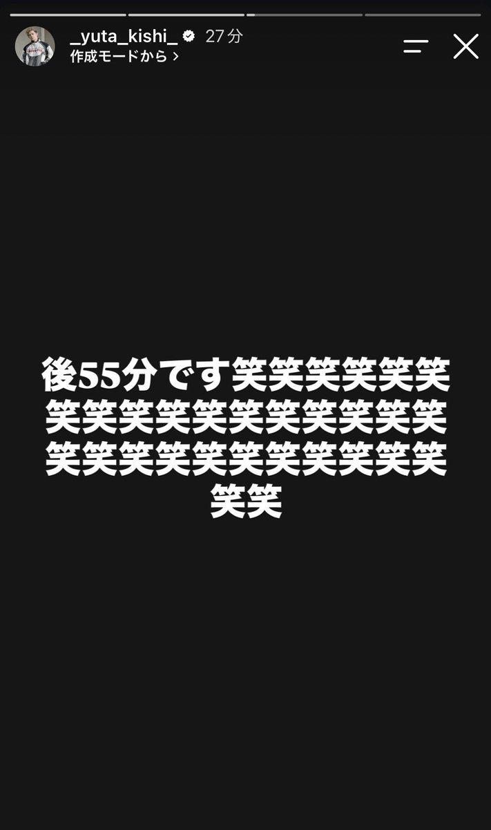 megkc3's tweet photo. ずーっと楽しみにしてる岸くんが愛おしいくて抱きしめて寝て起きた。 https://t.co/Y7Dp1Ez8d5
