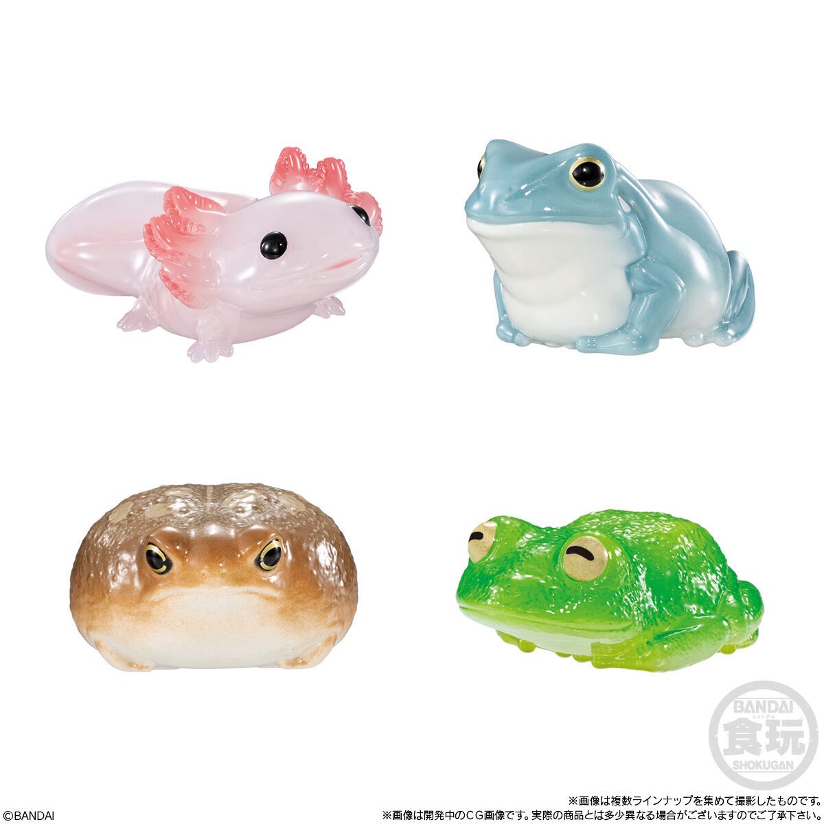 japancapsuletoy's tweet photo. 【うるツヤてのりフレンズ】 
本日発売の食玩。
https://t.co/8AfcMVTNdR #pr https://t.co/nYkrcubgOp