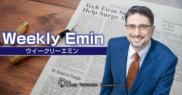 abkm4869's tweet photo. エミンユルマズnoteで週末記事Weekly Emin(ウィークリーエミン)公開！

note最新記事、新著情報・セミナー・メディア出演など、エミン・ユルマズの最新情報が知りたい人はご覧ください！

※無料公開しています！ https://t.co/VuDNbb6ZTL