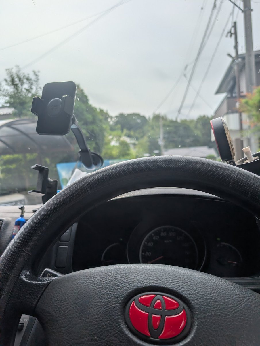 YocchiRider's tweet photo. 第1現場🚐💨
のどかですな🍀✨️😪💤
金属バット持ったスキンヘッドのオッサン現れたら恐いな((((；ﾟДﾟ))))ｶﾞｸｶﾞｸﾌﾞﾙﾌﾞﾙ https://t.co/PcYsvrtC3P