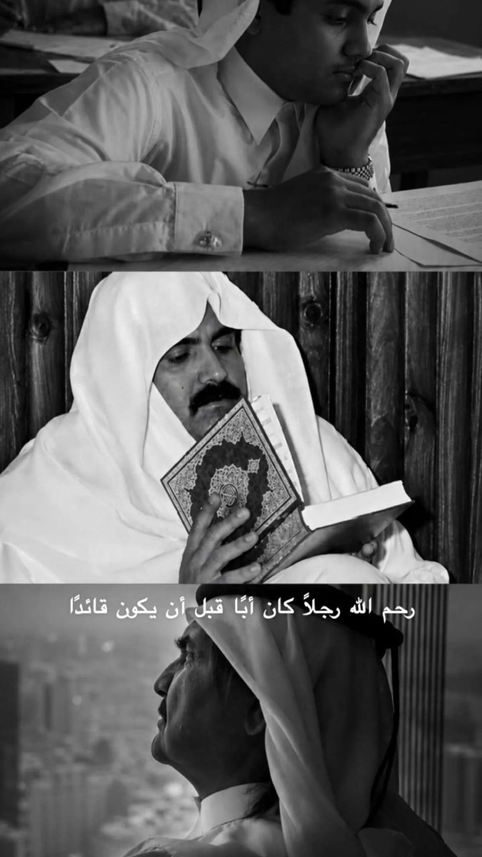 ppxh_2's tweet photo. اللهم إنه قد أدي الأمانة وأحسن إلينا ما استطاع فاللهم أجزه عنًا خير الجزاء وأغمره برحمتك ونوّر قبره وأجعل مثواه الجنة بغير حساب . https://t.co/eQcWvYpwmF