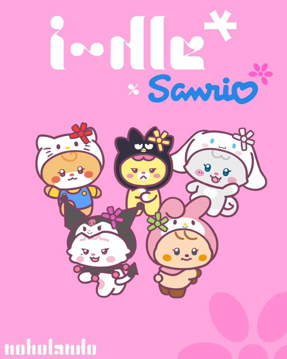 NoboLando's tweet photo. i-dle(아이들) minini x Sanrio - Concept Collaboration Teaser

Next week ! 

#아이들 #idle
#サンリオ #sanrio
#HelloKittyandFriends https://t.co/ZjHsdd2718