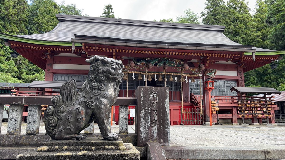tomohiro313's tweet photo. レンタサイクルを借りて、遠野八幡宮へ。 https://t.co/ssxWoZmfUp