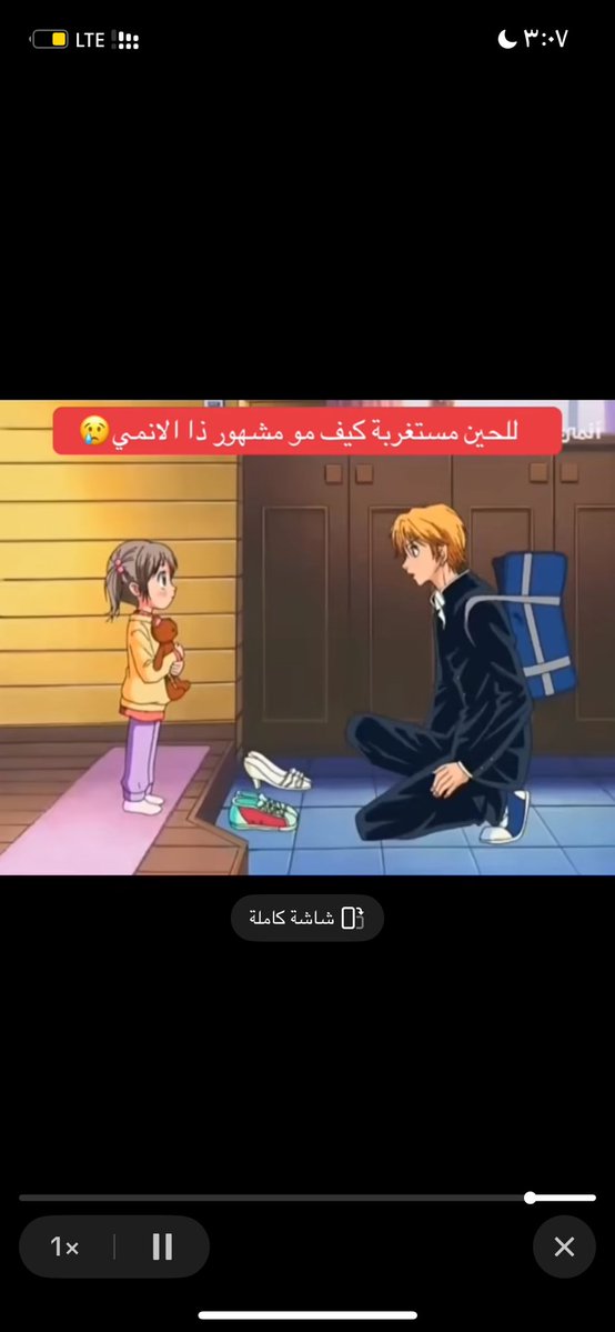 rydj56's tweet photo. جتني موجة ذكريات مو طبيعية كل الاحداث مرت علي كشريط https://t.co/Rmx419GH4P