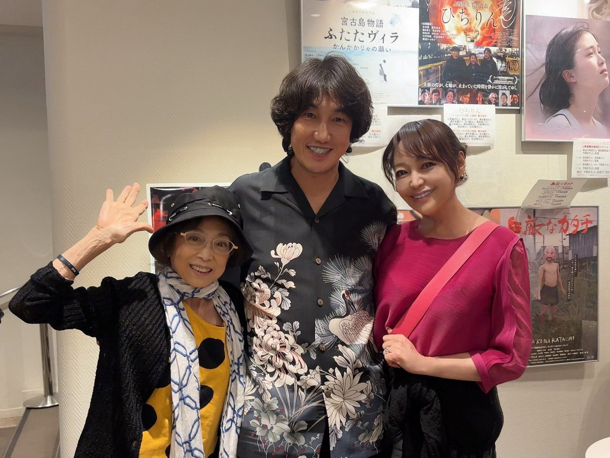 grace_note_a's tweet photo. 鑑賞デー★昼はあっくん（山地厚史）が出演のテアトルアカデミー主催主催の【勿忘人は別れ際に戯言を吐く】を観劇、夜は、上西雄大監督映画【ひちりん】の上映会、初日にK'sシネマに行ってきました。12〜17日迄やってますよ。　check it❣️ https://t.co/TKE4V0DQyk