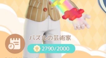 ふわり tweet media