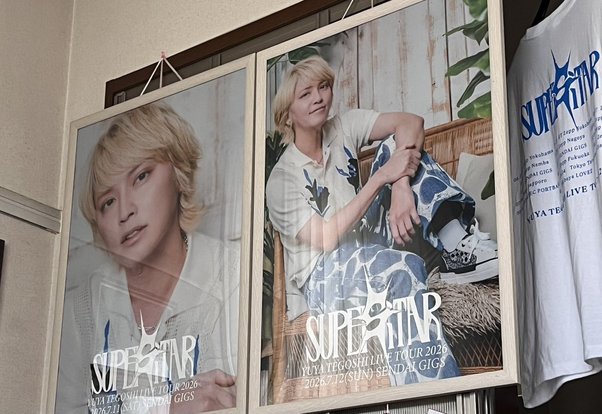 mutides_yulov's tweet photo. 早速飾ったよん❤️
昨日の祐也くんを思いだし
ニヤニヤ …そして 愛おしすぎて泣けちゃう♡
 #手越祐也LIVETOUR_SUPERSTAR https://t.co/rih3u5oROg
