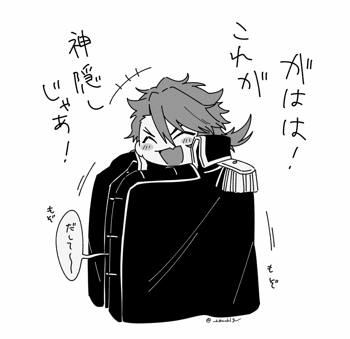 __n0nchi's tweet photo. https://t.co/IxjCiR3VWa