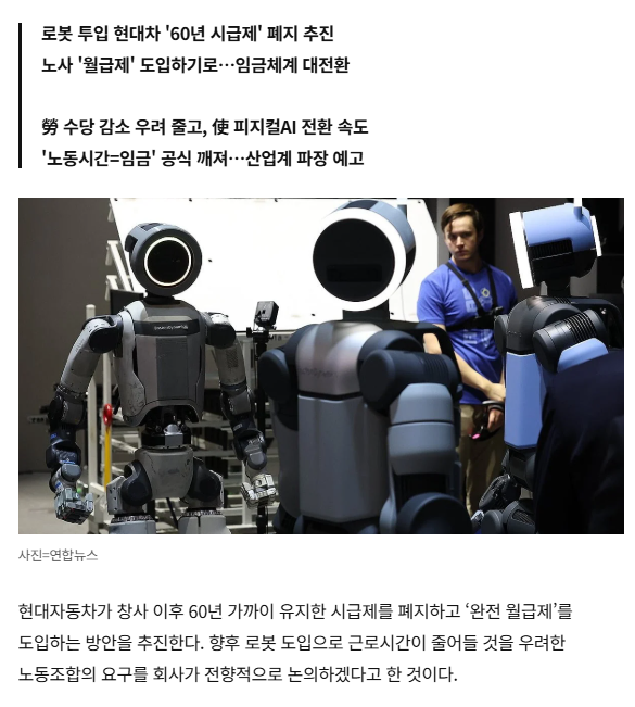 하울링 tweet media