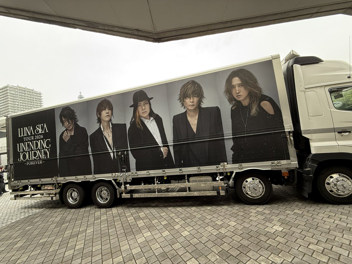 Micky_ClefClown's tweet photo. 1��目から期待の100倍以上のLIVEで感極まり過ぎて…！

LUNA SEA最高愛してます…！！

#LUNASEA
#UNENDINGJOURNEY_FOREVER
#UNENDINGJOURNEY
#パシフィコ横浜 https://t.co/Rgv4F9fG2D