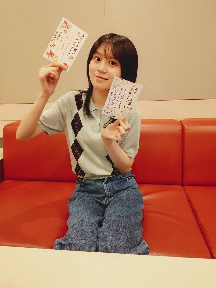 中島由貴オフィシャルファンクラブ (@NYuki_OFC) / Posts / X