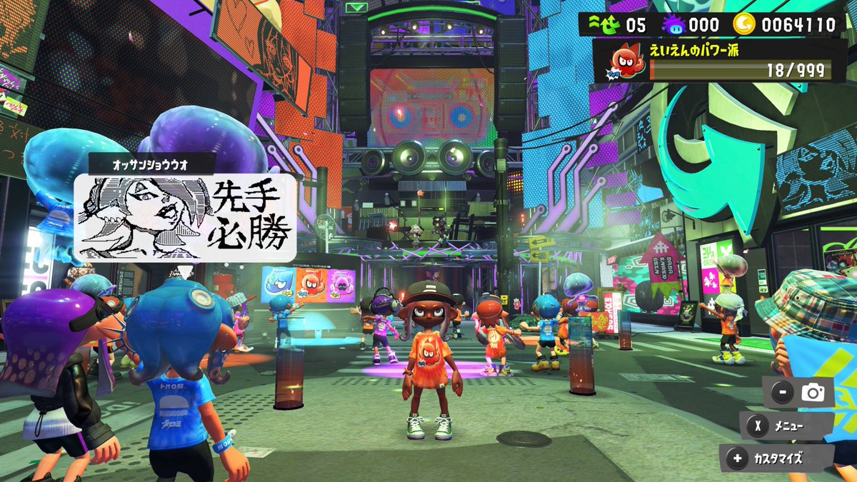 NAMO_spla's tweet photo. フェス楽しかった！ https://t.co/ezdYdK1uvG