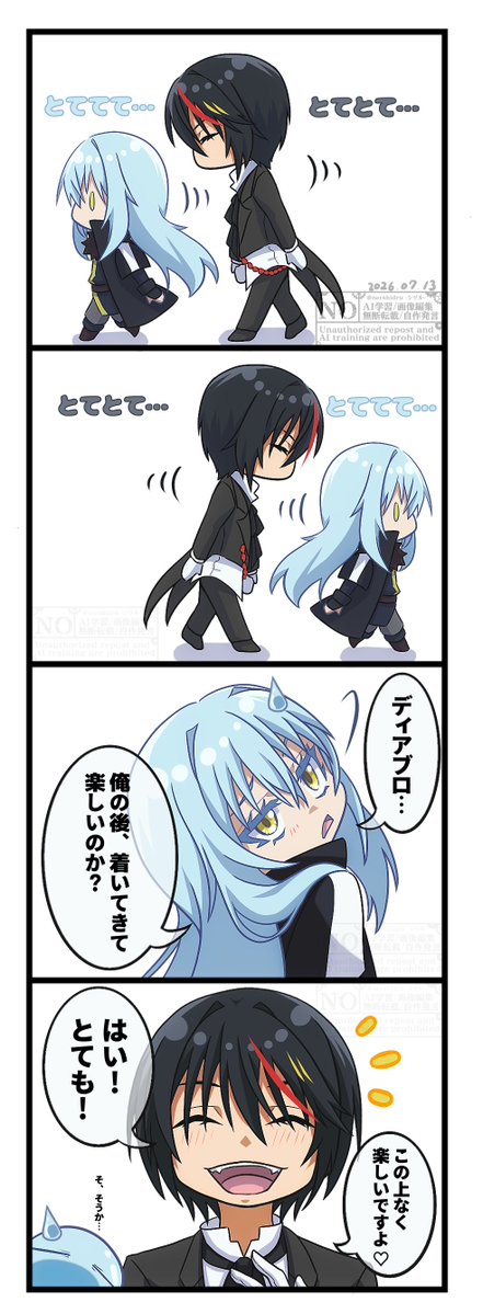 nershidru's tweet photo. ﾄﾃﾄﾃ((((((*･ω･) https://t.co/4BaxOXolzi