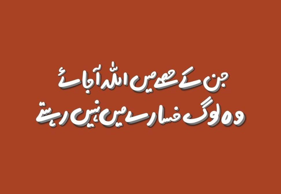 iamattia_10's tweet photo. السلام علیکم ورحمتہ اللہ وبرکاتہ ❤️✨
صبح بخیر 🌄 https://t.co/AbhHpzPgdk