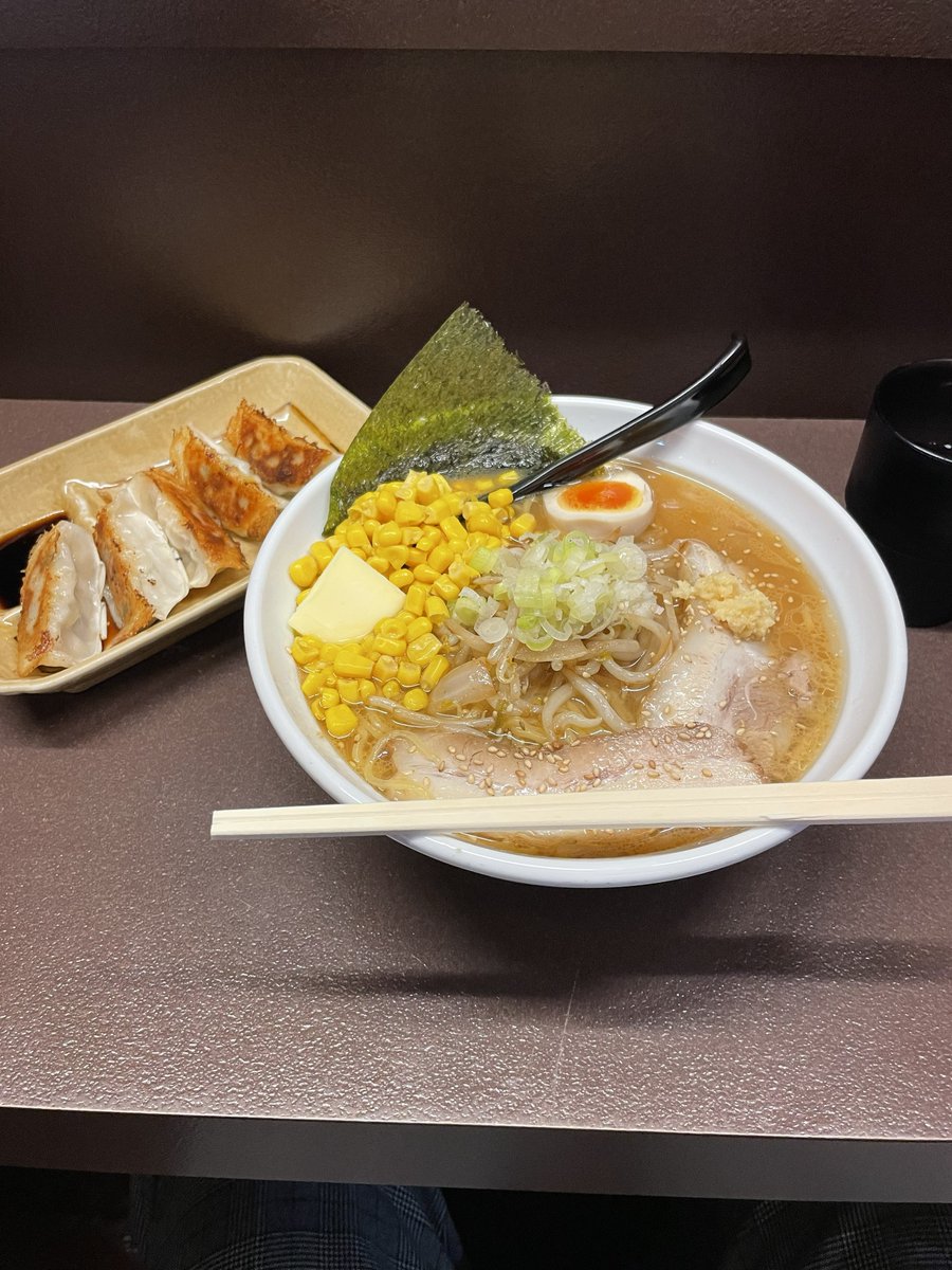 nakanoaisystem's tweet photo. 社員旅行｜北海道
トマムでは幻想的な雲海に感動✨
カニや海鮮、味噌ラーメンなど北海道グルメも満喫🦀🍜
景色も食事も最高で、心も身体もリフレッシュできた社員旅行でした！😊
#ナカノアイシステムの社員旅行 https://t.co/X0AV572kpZ
