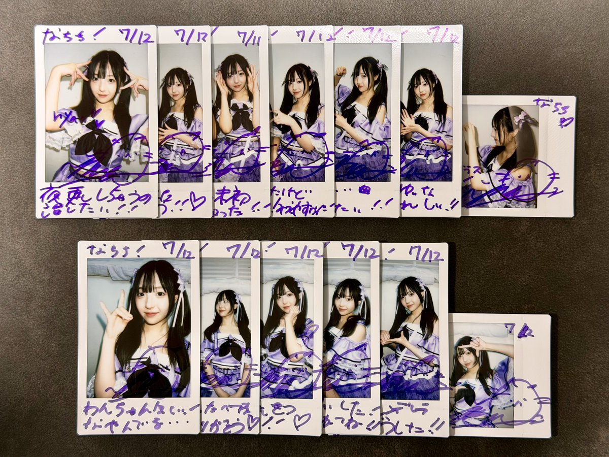 Straylight_00's tweet photo. ゆいゆい渋谷納涼祭2日目お疲れ様！💜
ツインテールのゆいゆい超可愛かった…！！✨✨
ライブ2本ともすごく楽しかったよ！0時もラストも本当に感動した…！！
3日間ゆいゆいに会えてとっても幸せだったよ！ありがとう！☺️
体調気をつけてね！💦
ゆいゆい大好きだよ！💜
#かわゆいゆい
#みはまっちゃう https://t.co/jIsAVYutTy