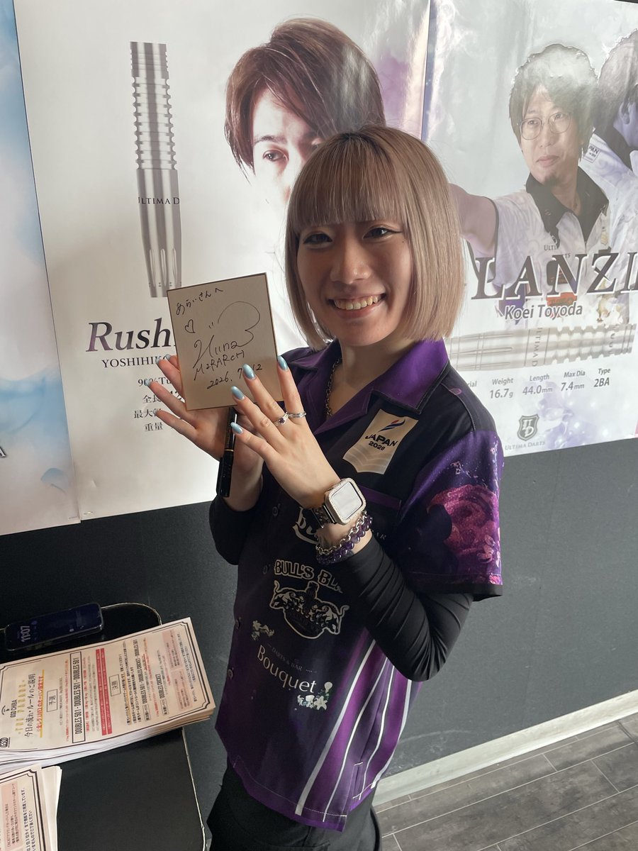 hys69's tweet photo. 千葉楽しかった☺️

お初のプロの人達あたたかかった😊

 #GSDCHIBA https://t.co/lsYT8C3WuH