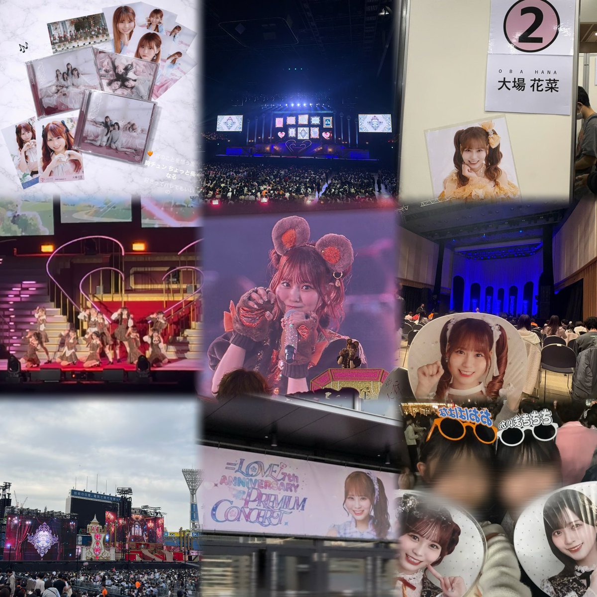 まほ♡ tweet media
