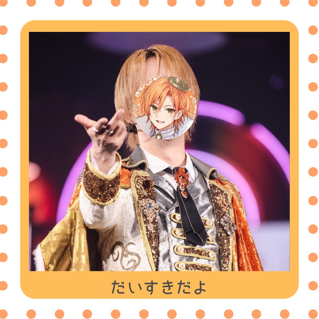 ♡ぷりん様♡確認用③ ピンク大好き🩷ྀིぁこ+.(´∀｀*).+ﾟ. (@acos76nov) / Posts / X