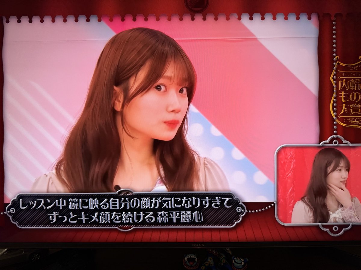 24taroh's tweet photo. #内輪ウケものまね大賞 #乃木坂工事中 #乃木坂46 安定の林さんとなんか覚醒した感じの愛宕ちゃん。マネされる海邉ちゃんも良かったね〜！ https://t.co/iRCZ6n0DEL