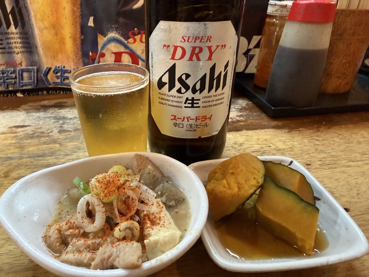 DKe50921980's tweet photo. おはようございます。
上野　たきおかで乾杯🍻 https://t.co/C3r2zko49b
