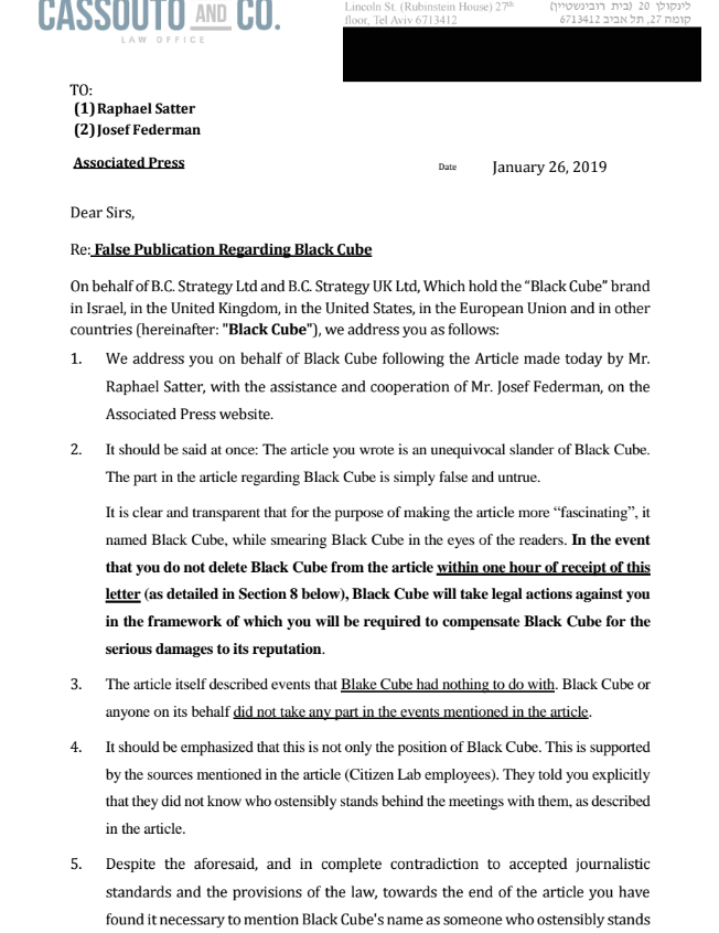 taraisredacted's tweet photo. The related documents can be found at this link, here's some screenshots of a few: https://t.co/StnmU2xZiO https://t.co/0E383MnOLN
