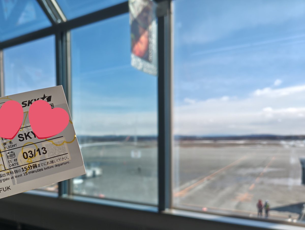 kndsh38's tweet photo. Runway楽しかった〜〜〜〜！！楽しかった思い出がいっぱい！！とうとう終わっちゃったな🥲喉ガラガラ顔パンパン満身創痍😂家に帰るまでが遠征なのでもう少し余韻に浸る✈️ https://t.co/p8Of9T8gCR