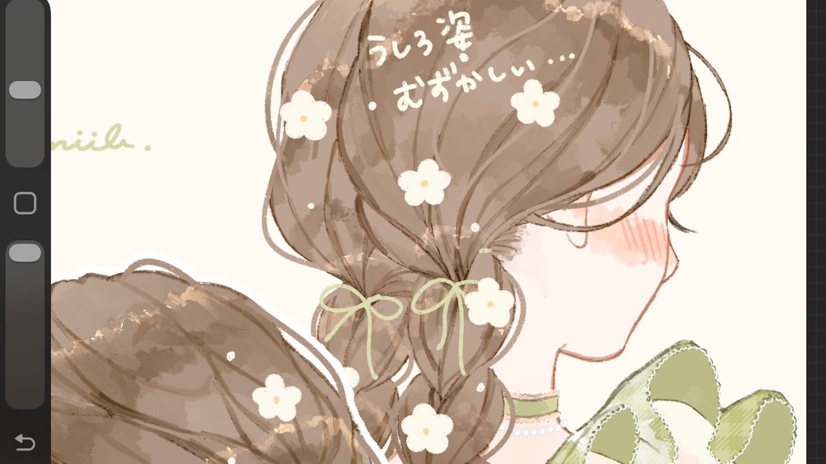 miilu_dayo's tweet photo. 🌿可愛い(*´`)🌼 https://t.co/kVZ4zBR1ru