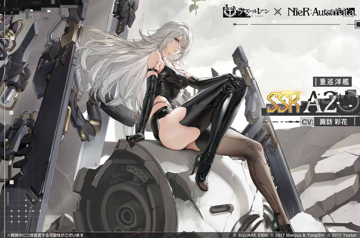 tkn0801's tweet photo. I hate to be that guy, but as much as seeing my favorite IP getting attention thru crossovers, it irks me when I see certain games’ depictions of characters go too far

Not to mention incorrect too, A2’s black parts on the body are not pieces of fabric (except the cloth on her midriff), but is a result of her skin layer being destroyed