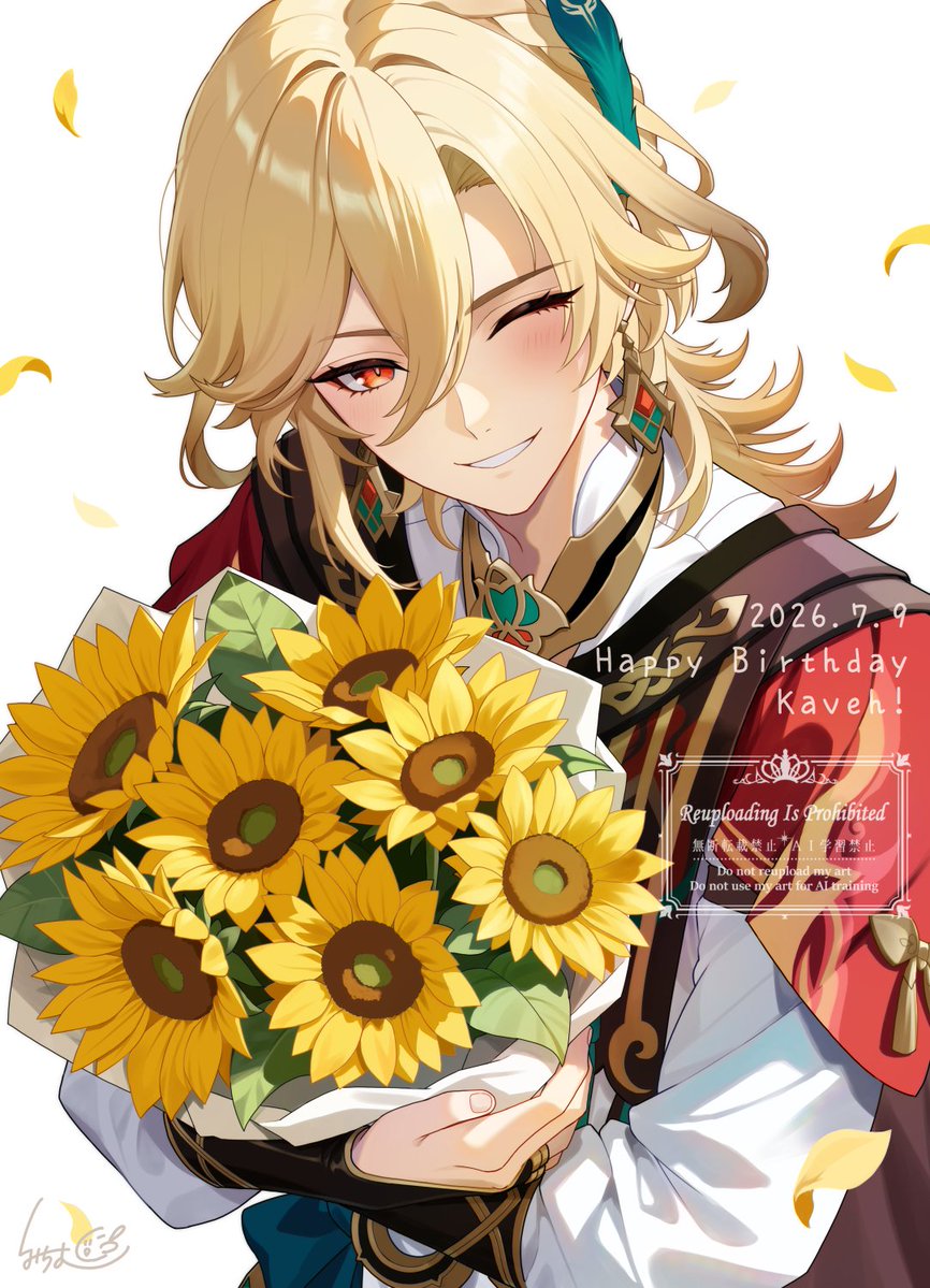 くみちょー (@Kumichoo_0720) / Posts / X