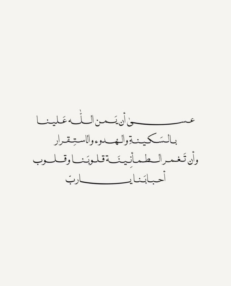 ad3eeya_'s tweet photo. https://t.co/MGDF6gcHJq