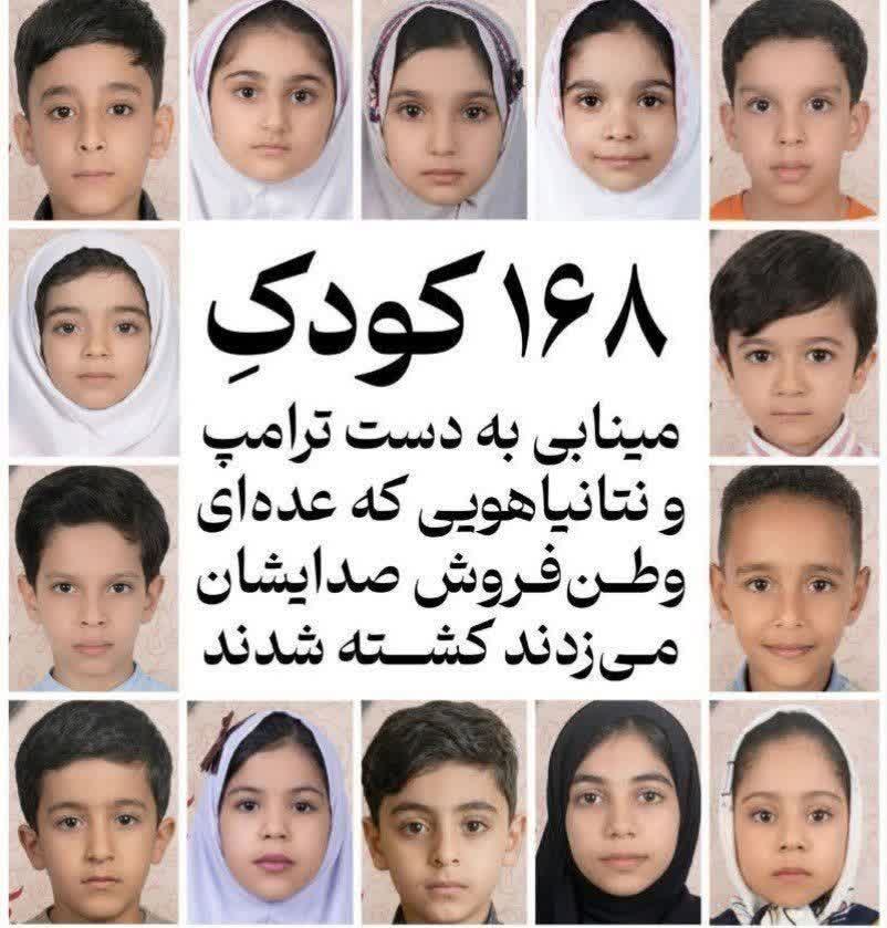 mohammadte86436's tweet photo. @jacksonhinkle https://t.co/pgzi1oWhCT