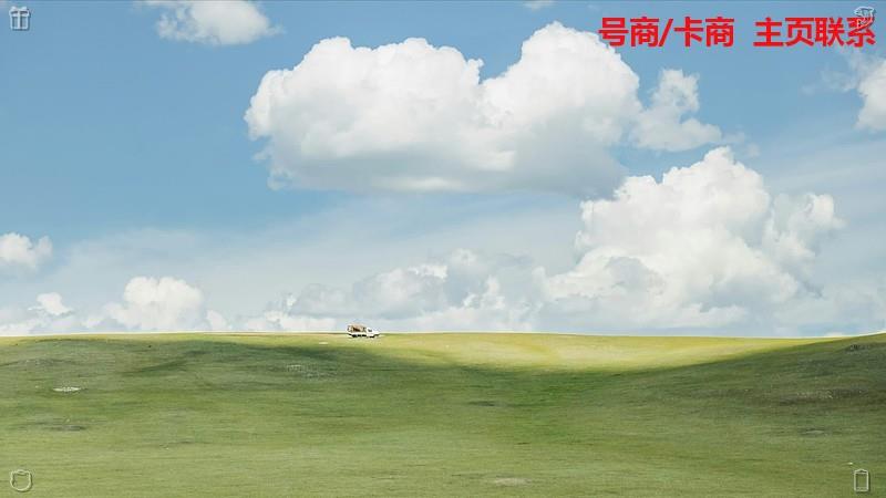 keyleecrawfordd's tweet photo. 卡商、免实名 插卡即用
#电销卡 #三网卡 #手机卡  #电话卡  #接码
 🌈
☎请联系主页飞机✈对接，X不常在线😲
📷支持担保

💦2026/7/13 8:23:41
真正的自律，不是苛刻逼迫自己，而是温柔坚持变好。早睡多学少懒多做，融努力于日常，化坚持为习惯，日积月累早已摆脱平庸。 https://t.co/9VSQEzFX8u