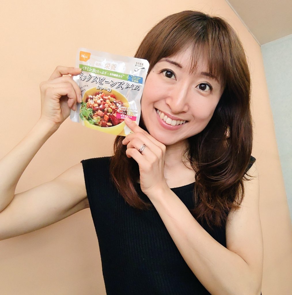 これは美味しそう 豆カレー好きなので探してみます