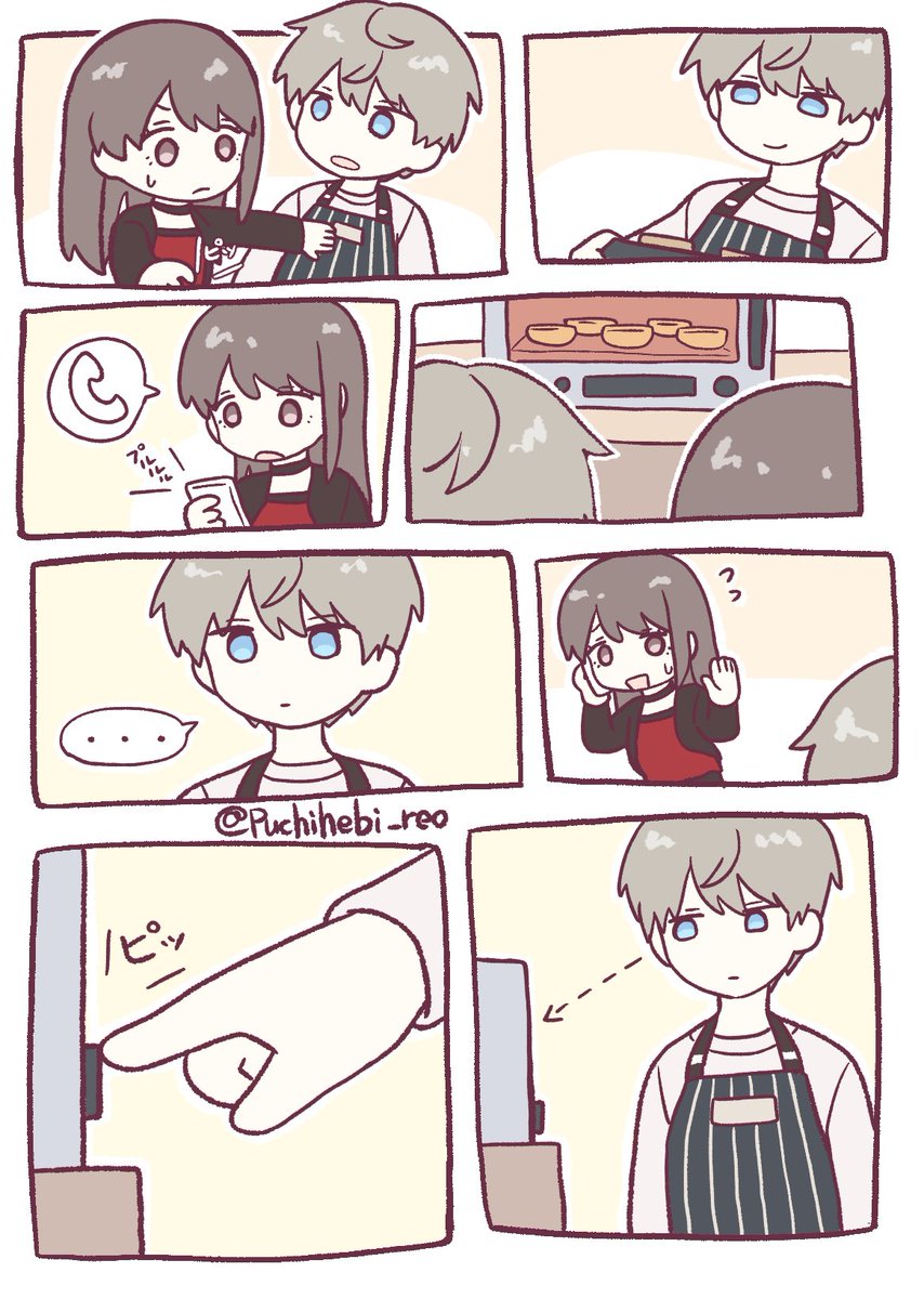 puchihebi_reo's tweet photo. #恋と深空二次創作
#Xavier https://t.co/GpgY2IB9VZ