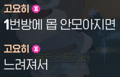 lootstand2's tweet photo. 어 메테오 미는 거 알고 법사 당사자들도 싫어하는데
우만에서 이러면 ㄹㅇ 어쩌라고란 생각만
기갱 온 줄 알겠어요 https://t.co/oBUR9cAVjZ