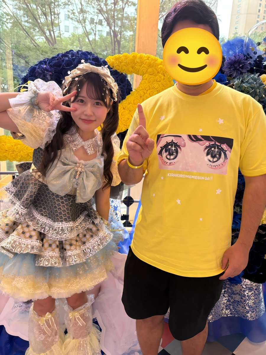 mydrdrdr's tweet photo. 21歳素敵な生誕祭でした🌟去年と今年同じ涙でも意味が違う嬉し涙を見れて胸が熱くなったし、初めて真面目な話も出来て嬉しかった👍
会場で初めて話せた人もいて嬉しかったしいつも打ち上げ一緒にしてくれる友達がいるから楽しく推し活も出来てます！またよろしくお願いします🫶 https://t.co/aEJVREHUng