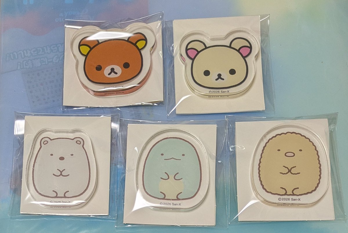 renren21458's tweet photo. 【交換譲渡】サンエックス 　ユニバース 100均 ダイソ ー
 セリア
譲　リラックマ コリラックマ
　　など画像1〜3
求　えびふらいのしっぽ
　　アクブロ アクキー 巾着1
　　センチメンタルサーカス
　　アクブロ
　　定価＋送料
一部お声がけ中です。宜しくお願いします。 https://t.co/7OjaaL1PAz