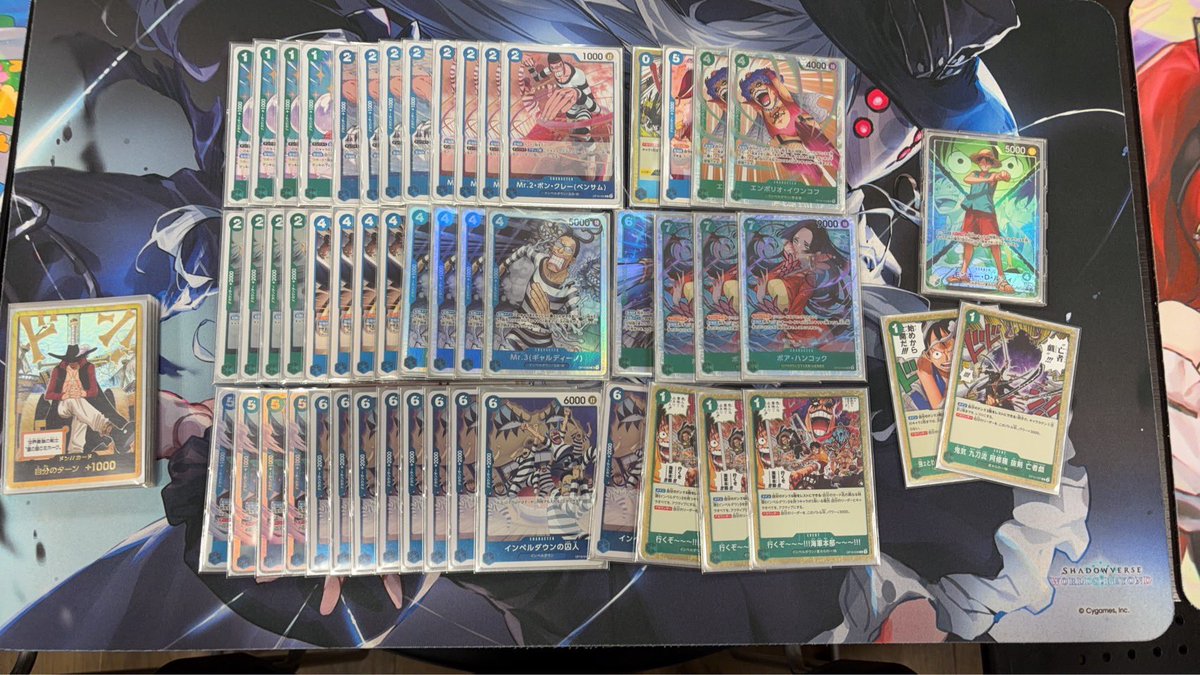 dr_nft_bros_92's tweet photo. ぽにCS 第1回 優勝🏆

おむかい
omusan     青緑ルフィ　　6-2
kaito           紫エネル           6-2
ひーちゃん 黒黄ティーチ　5-3

さすがに強い3人でした！！ https://t.co/uvMRv6wSYr