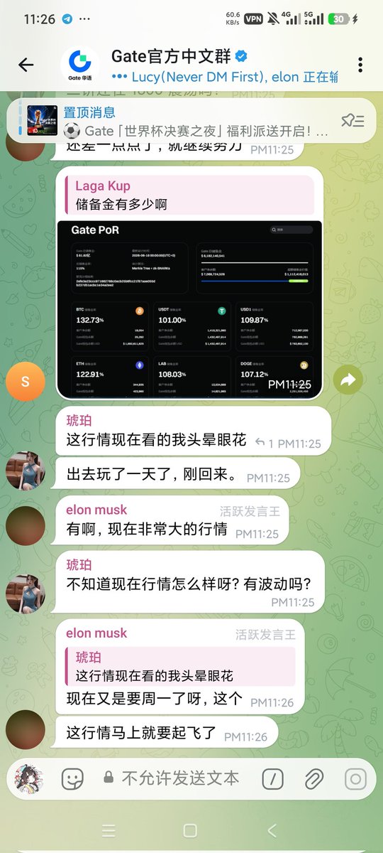 你真有趣(小媛) tweet media
