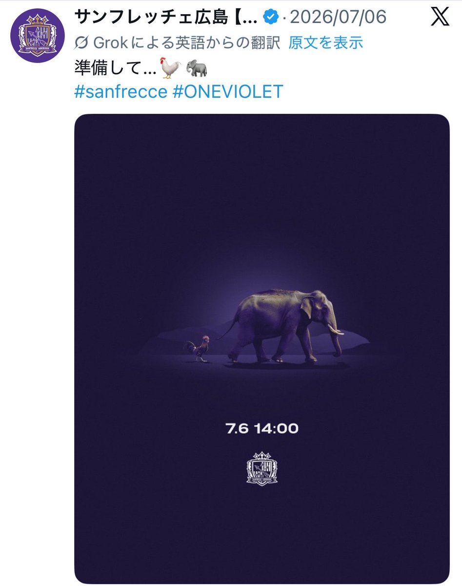 kzkkzkaoao's tweet photo. NIKE御三家✔︎ https://t.co/HAu9F5RrW4