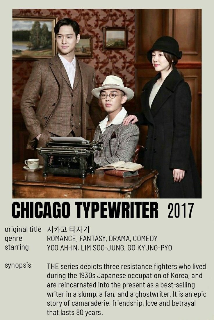 itsroja_aurora's tweet photo. someone pointed out in threads na same vibe ng chicago typewriter ung concept ng @SB19Official and i gagged cos i agree &amp; it’s my fave kdrama of all time 😭 https://t.co/PXdeV1N5oC