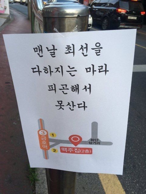 사또시 tweet media