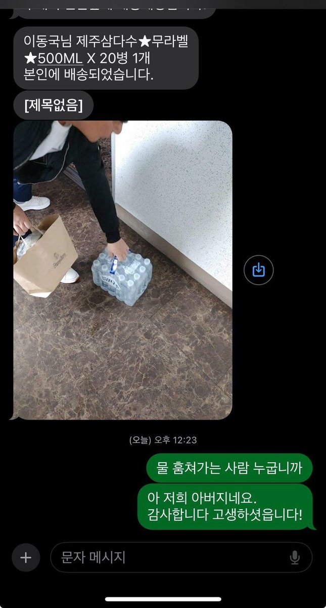 사또시 tweet media