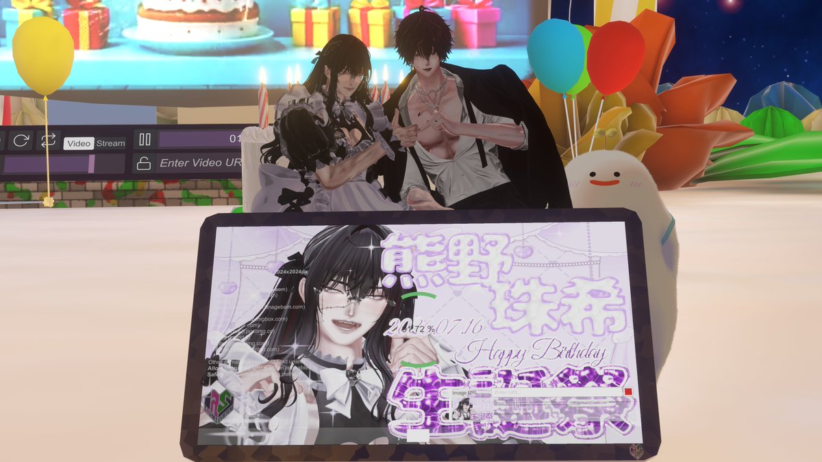 NullMe__'s tweet photo. CELEBRATION

#CafePalette_VRC https://t.co/4ruCIprD1S