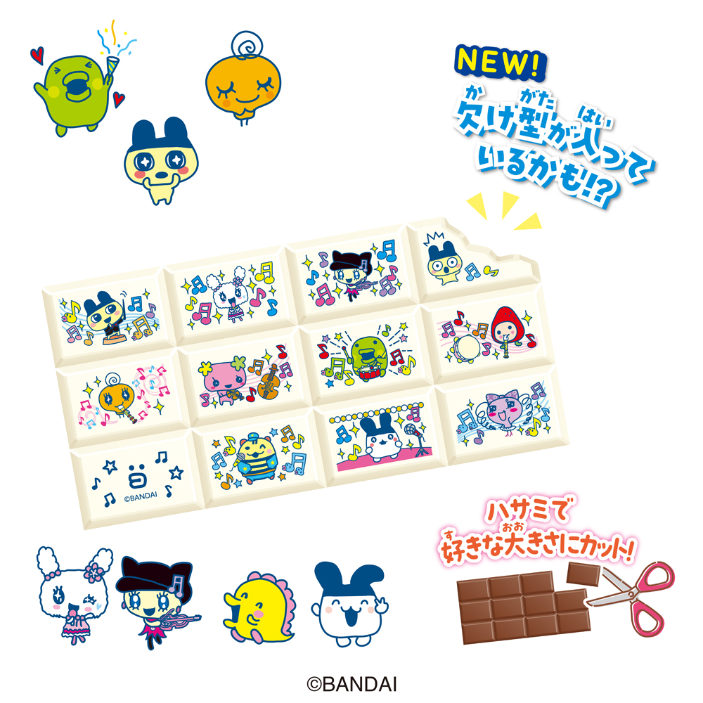 公式】たまごっち (@TMGC_net) / Posts and Replies / X