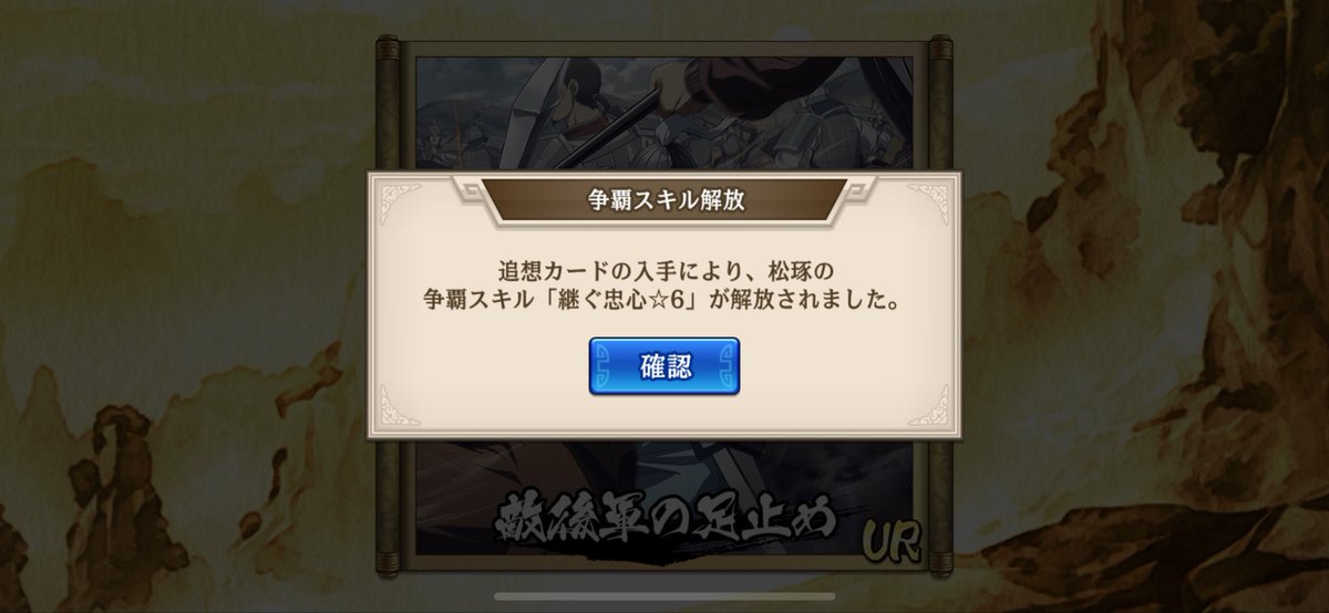 t_kinrun's tweet photo. 演出すごいね

プチューンってなるやつ https://t.co/0ugpIKy2r9