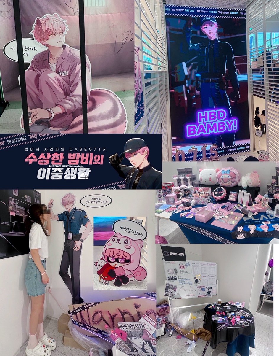 PLLI_lumsloom 럼스 룸… tweet media